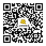 上海网商联盟