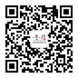一生一纱的二维码图片