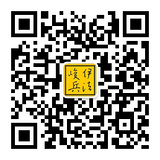 峻伊兵法的二维码图片