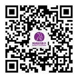 妈妈好孩子的二维码图片