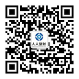 人人聚财的二维码图片