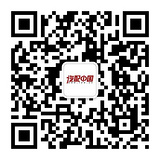 汽配中国网的二维码图片