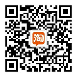 淘宝开店指导网