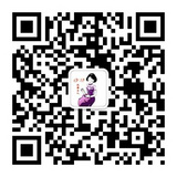 一品兰优雅女人