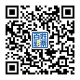 百姓彩票的二维码图片