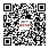 艺网艺网电子商务