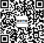 数字营销的二维码图片