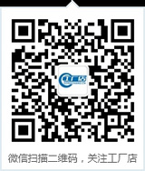 工厂店的二维码图片