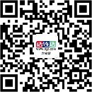 店连店打折网六安站