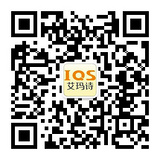 佛山市顺德区艾玛诗电器有限公司