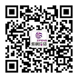 紫枫信贷官方版