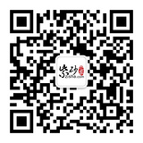 紫砂之家zishacom