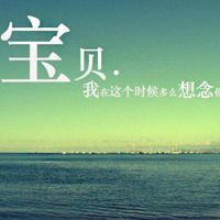 QQ小清新的唯美头像