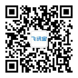 飞讯宝的二维码图片