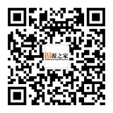 货源之家的二维码图片
