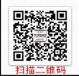 镇江同心手机的二维码图片