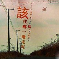 情侣头像,Q空间头像,QQ头像