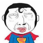 微信头像 如果可能的话