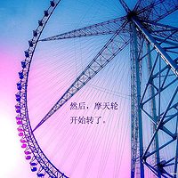 唯美头像,开心网头像,QQ头像