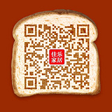 佳乐家居的二维码图片