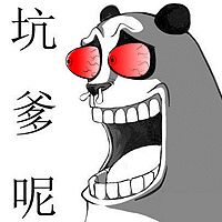 另类头像,人人头像,QQ头像