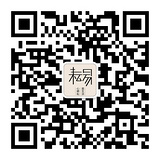 耘易的二维码图片