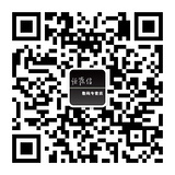 恒源信数码专营店