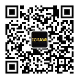 亿马龙成品牌男装的二维码图片