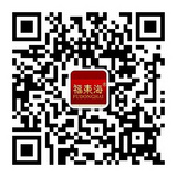 福东海养生的二维码图片