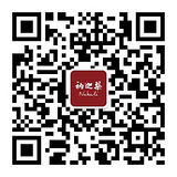 衲迦梨简品的二维码图片